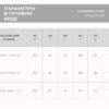 Блуза 652 Блуза 652